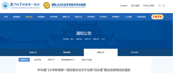 /uploads/image/2022/03/18/22cfa6bb119ac060007a62f1e4a0007d.png 微信图片_20220318145610.png