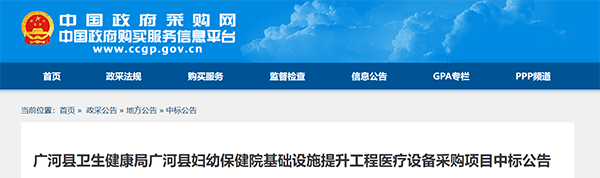 微信图片_20220411105854.png