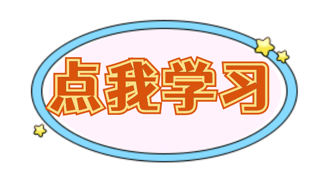 /uploads/image/2022/04/14/136af9a7f24e120f23abb71229680862.png 微信图片_20220414151359.png