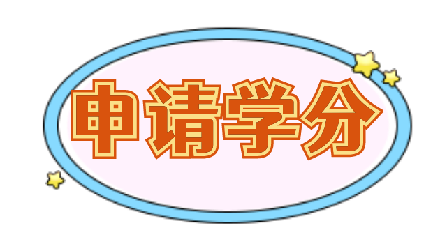 /uploads/image/2022/04/14/5b73fef8d64f6131e67dd03b28d715c0.png 微信图片_20220414151356.png