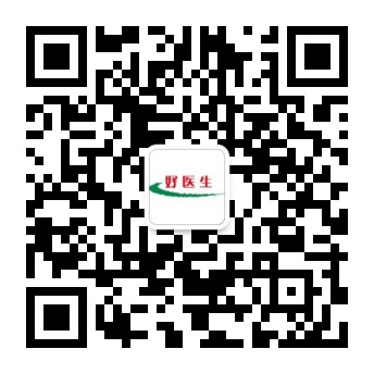 /uploads/image/2022/04/14/68235f7b44a8a921ed1fb5be1670dc88.jpg qrcode_for_gh_ebcc0ba14d3b_344.jpg