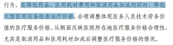 微信图片_20220415101541.png