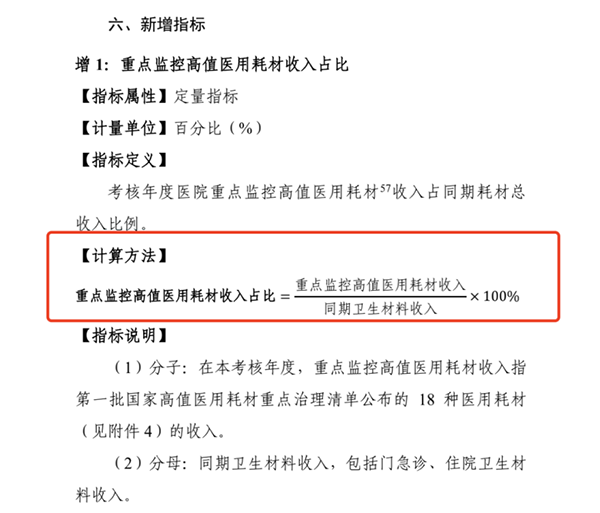 微信图片_20220415101926.png