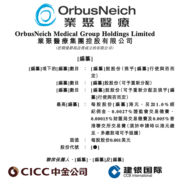 /uploads/image/2022/04/26/2a1608cf9ff517a27d49afe0b449dea5.png 微信图片_20220426114118.png