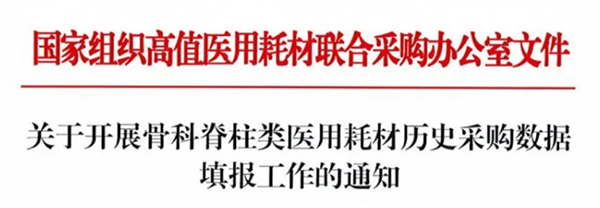 /uploads/image/2022/04/27/12d22b3d61012270741f7a70f41b4566.png 微信图片_20220427100244.png