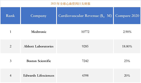/uploads/image/2022/04/29/ddec1a6c2094b8d7f70db0f4f03b98c2.jpg 微信图片_20220429135224.jpg