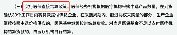 微信图片_20220505124410.png