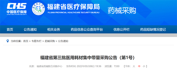 微信图片_20220509095826.png
