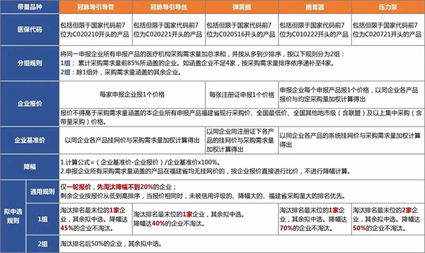 微信图片_20220509095831.jpg