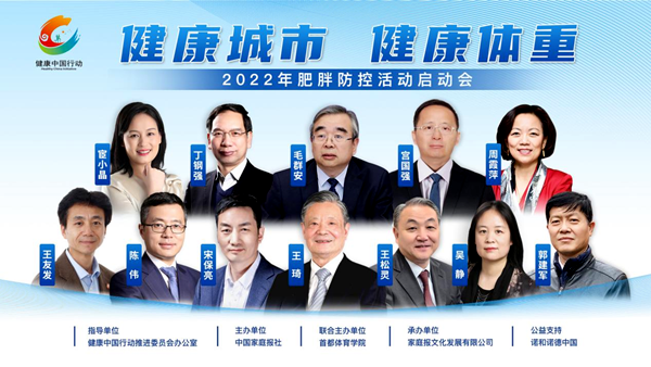 图片2_副本.png