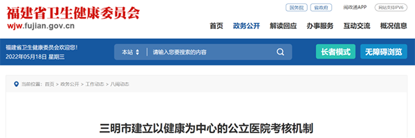 微信图片_20220519103042.png