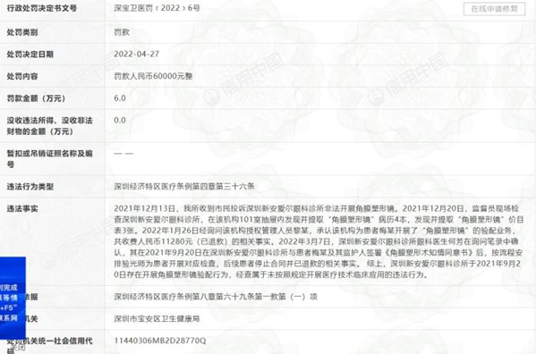 /uploads/image/2022/05/19/d4eecb716a551e6bcc53d93029ddde9f.jpg 601_副本.jpg