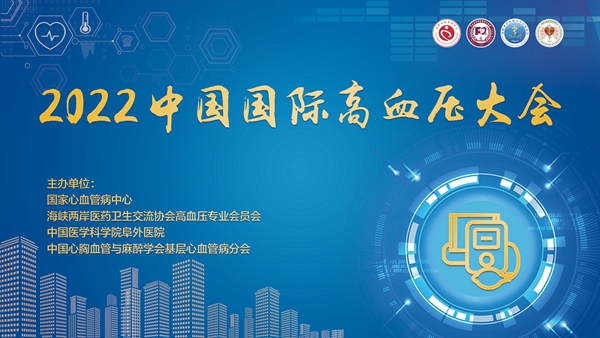 /uploads/image/2022/05/23/c16c26ac546db311138f273accb63c09.jpg 微信图片_20220523153203_副本_副本.jpg