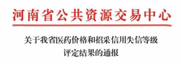 /uploads/image/2022/05/25/cce9a32756815725b3181cddea81868b.png 微信图片_20220525142320.png
