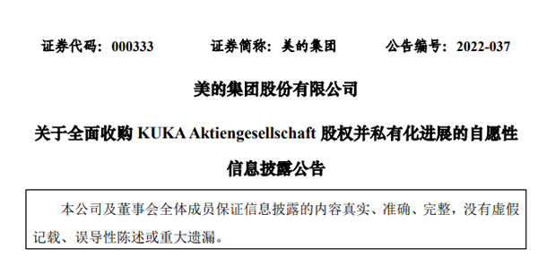 /uploads/image/2022/05/25/e88982212dc4172b769d76b473f10b76.png 微信图片_20220525143839.png