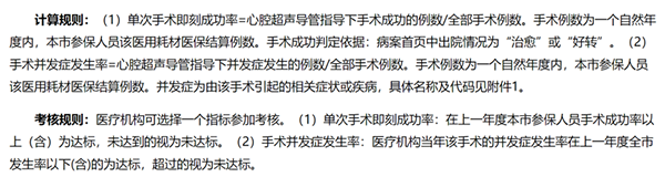 /uploads/image/2022/05/26/57ebd6e4972e1c433f40593da7126cb5.png 微信图片_20220526144341.png