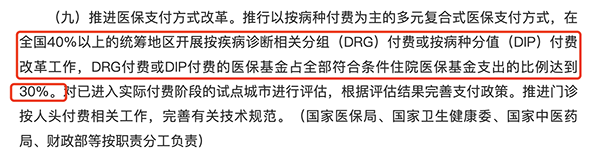 /uploads/image/2022/05/26/81c1e1710ea81cf70e26b0da2d1ecd70.png 微信图片_20220526132859.png