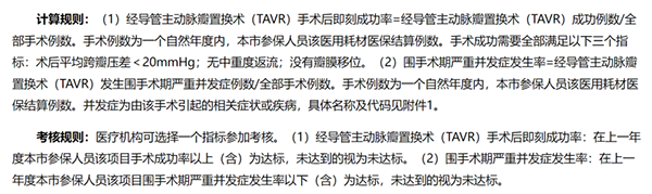 /uploads/image/2022/05/26/fce2850dd60edd94e1b9c2015e1886c9.png 微信图片_20220526144333.png