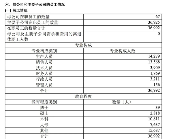 微信图片_20220527115020.jpg