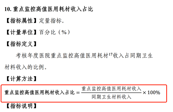 /uploads/image/2022/05/27/47de0b9a3fb8666ee17fdaa2993a927f.png 微信图片_20220527105743.png