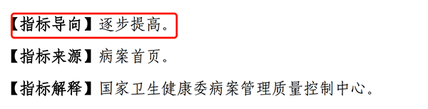 /uploads/image/2022/05/27/55450b2009a575da7fd19b4bc74e2ca5.png 微信图片_20220527105800.png