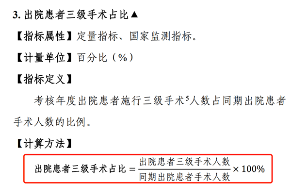 /uploads/image/2022/05/27/61e90d6208ec0ab6d06af9d796c7f89d.png 微信图片_20220527105756.png