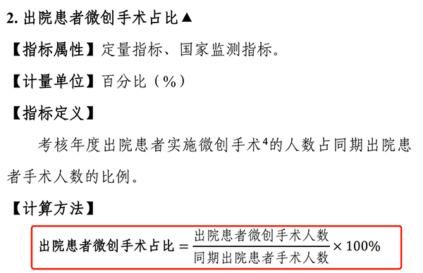 /uploads/image/2022/05/27/bff3c1b4ef093c6d46c47cf0028d729c.png 微信图片_20220527105752.png