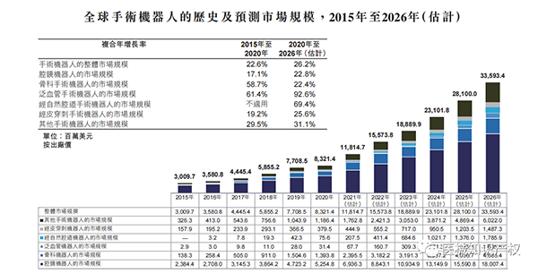 微信图片_20220531105323.png