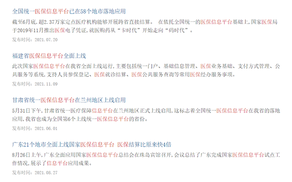 微信图片_20220531094332.png
