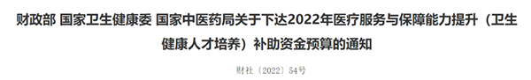 微信图片_20220601113430.png