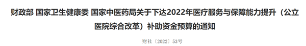 微信图片_20220601113434.png
