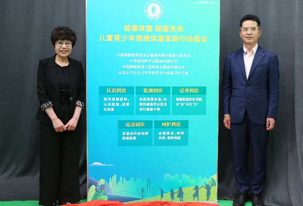 /uploads/image/2022/06/01/a84e785042cae235115a8c5d3e84e829.png 图片1.png