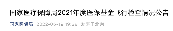 /uploads/image/2022/06/02/7573866c18c3013e75823d0745c786f1.png 微信图片_20220602105311.png