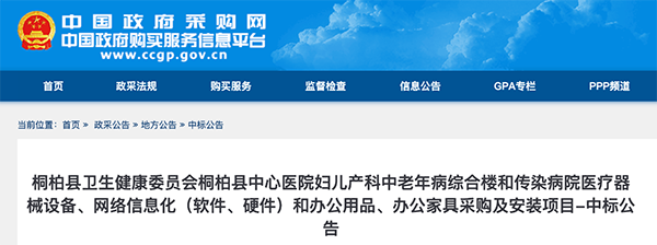 微信图片_20220608063430.png