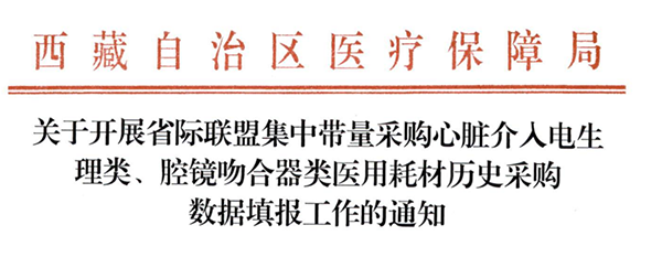微信图片_20220608064917.png