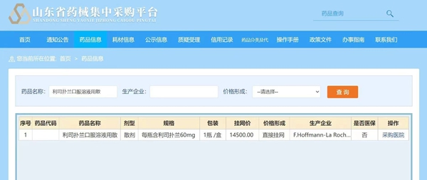 /uploads/image/2022/06/10/f523a6477aef235449421c10ba21d738.jpg 图片1_副本.jpg