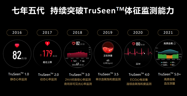 华为2.jpg