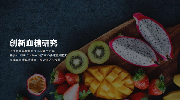 华为5.jpg