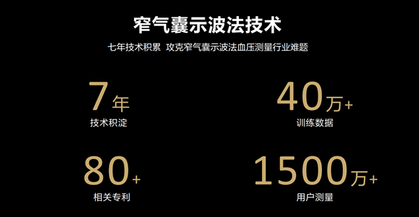 华为4.jpg