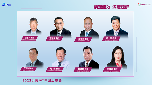 微信图片_20220619163929_副本.png