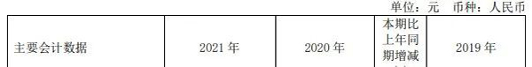 微信图片_20220620160213.jpg