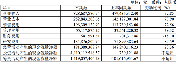微信图片_20220620164153.png
