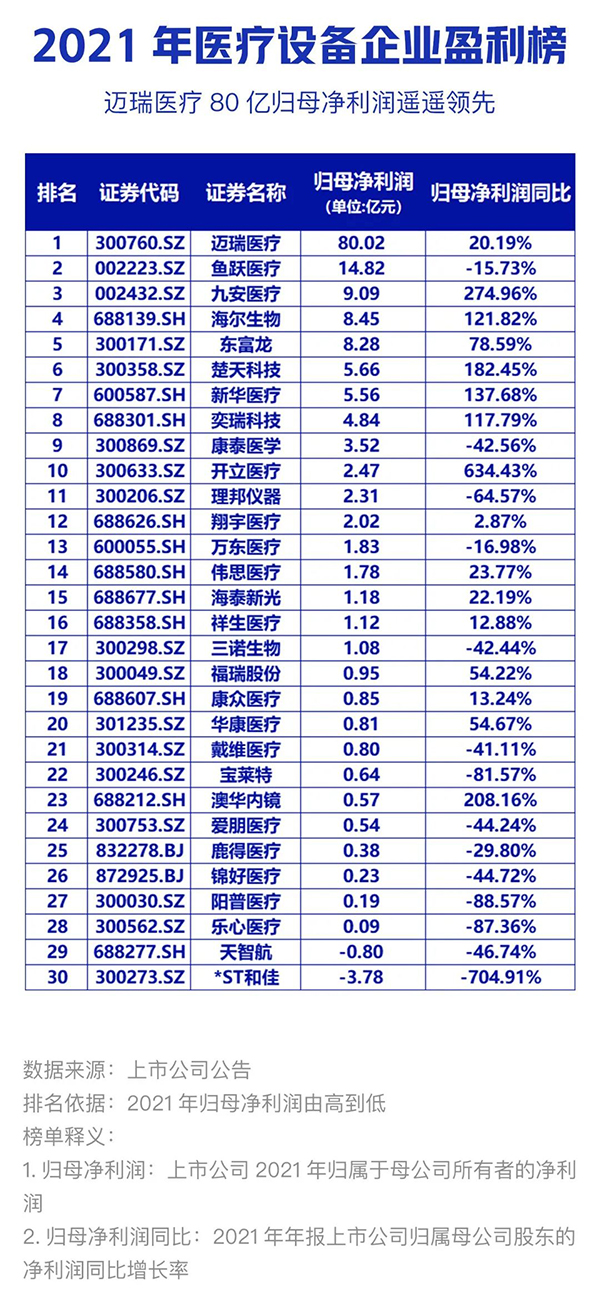 微信图片_20220620160157.jpg