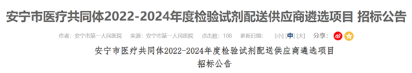 微信图片_20220620154551.png