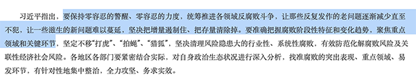 微信图片_20220620161934.png