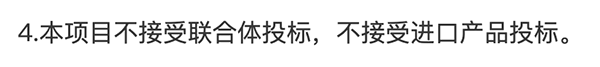 微信图片_20220627100806.png