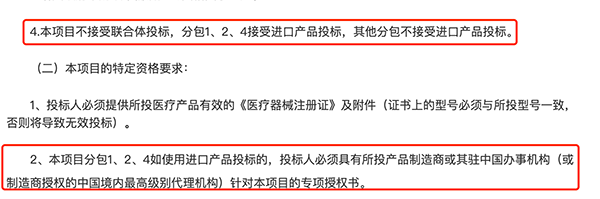 微信图片_20220627100821.png