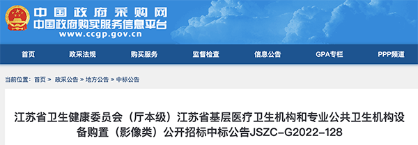微信图片_20220627100745.png