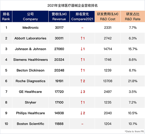 微信图片_20220627104620.png