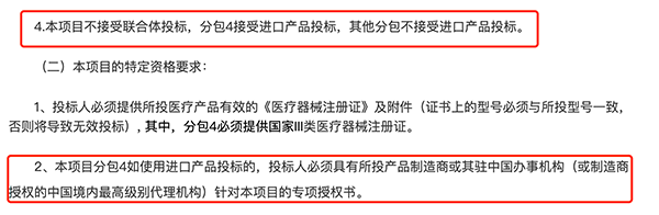 微信图片_20220627100814.png